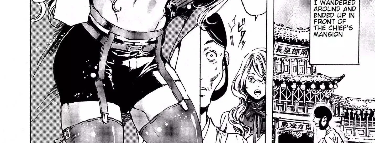 Adekan Zinmanga X Chapter 61 Page 28