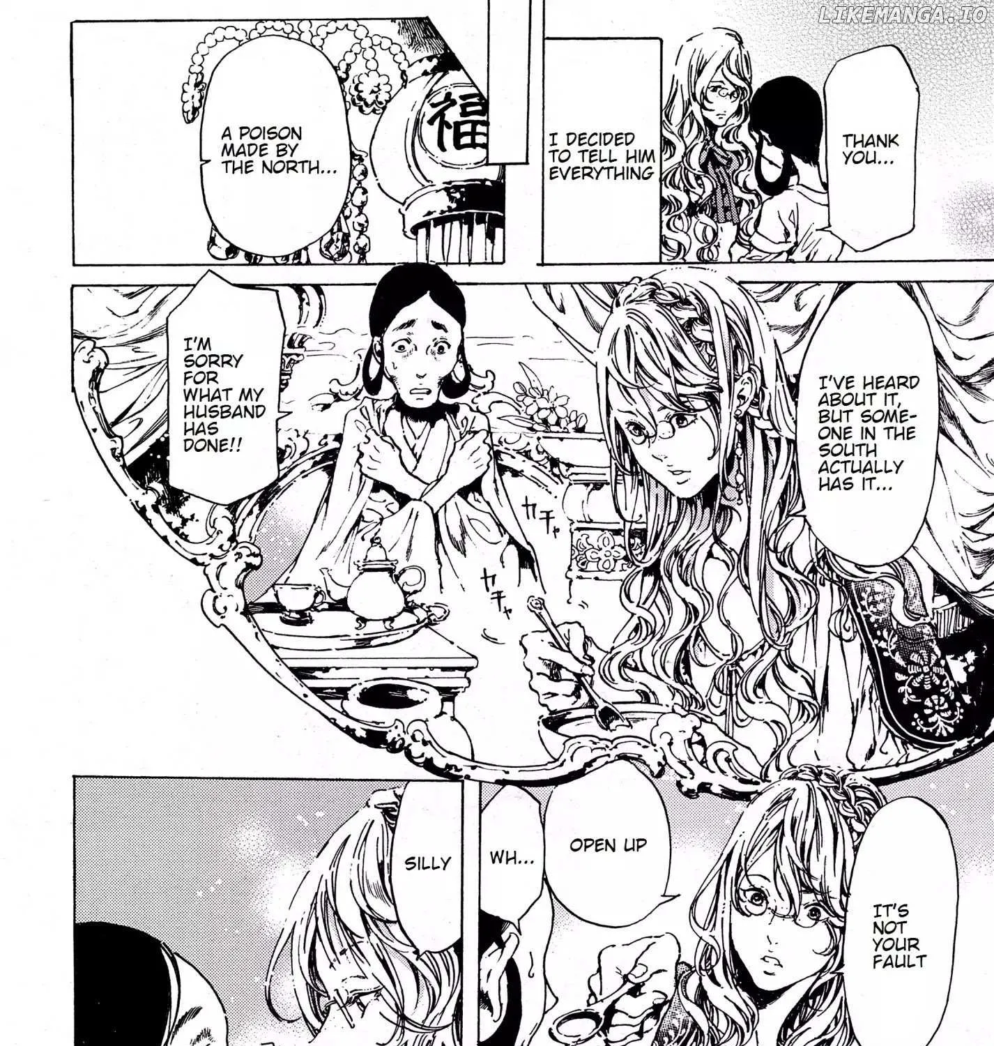 Adekan Zinmanga X Chapter 61 Page 31