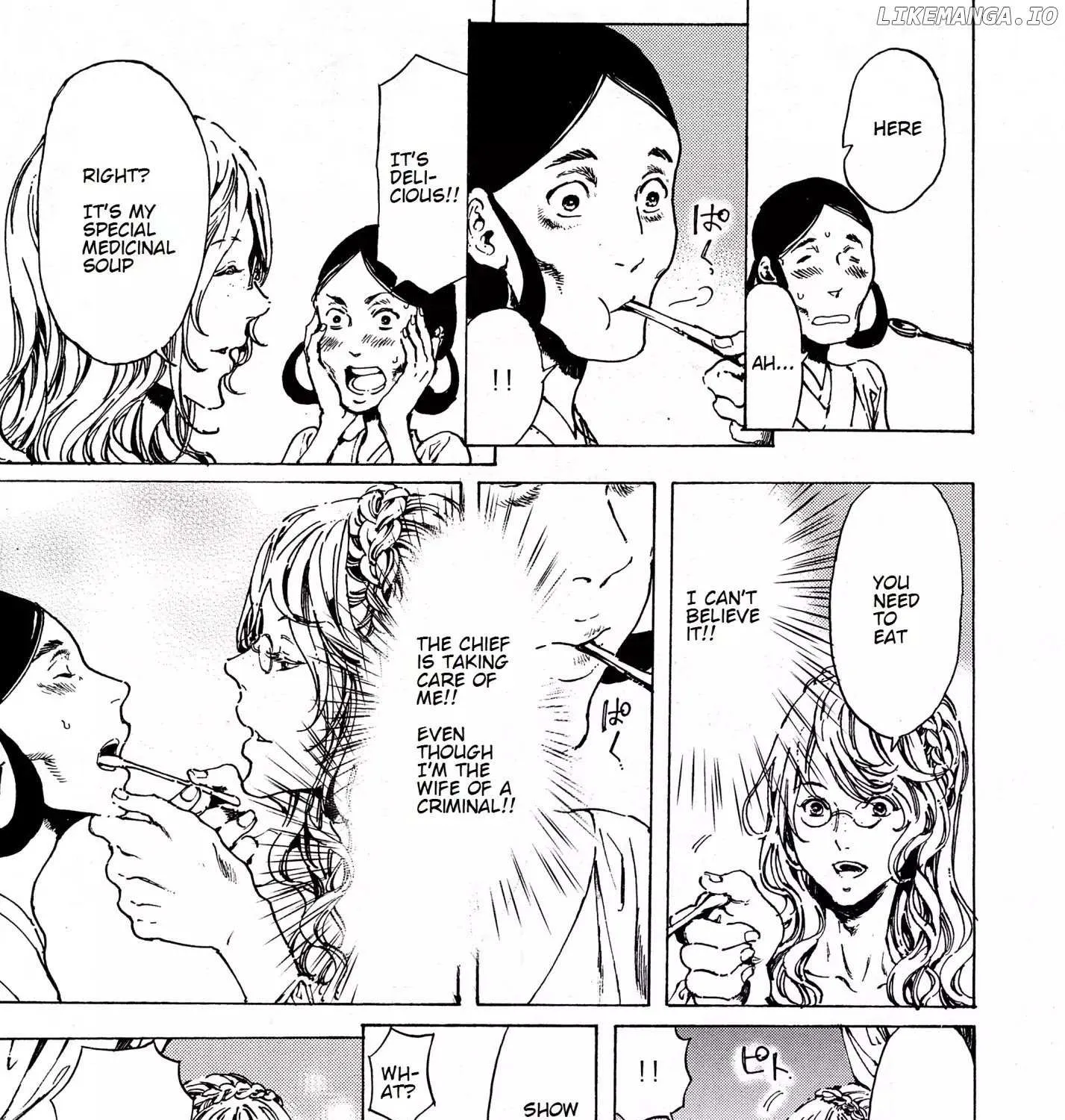 Adekan Zinmanga X Chapter 61 Page 33