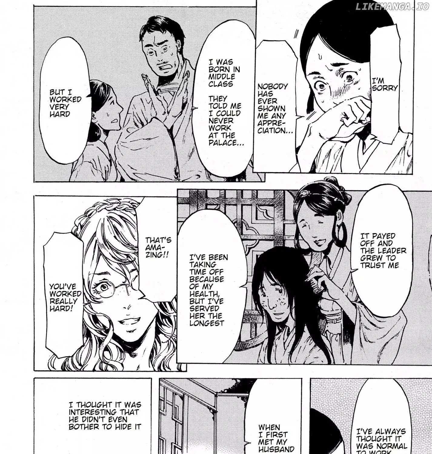 Adekan Zinmanga X Chapter 61 Page 39
