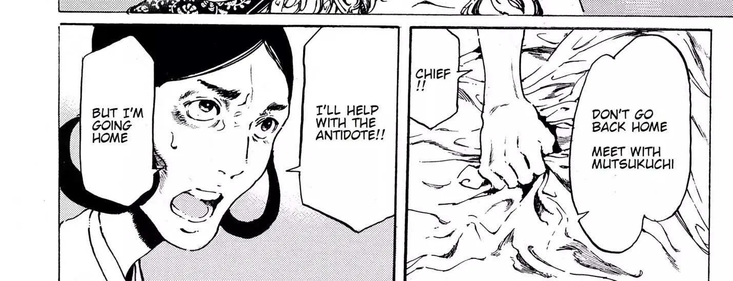 Adekan Zinmanga X Chapter 61 Page 44