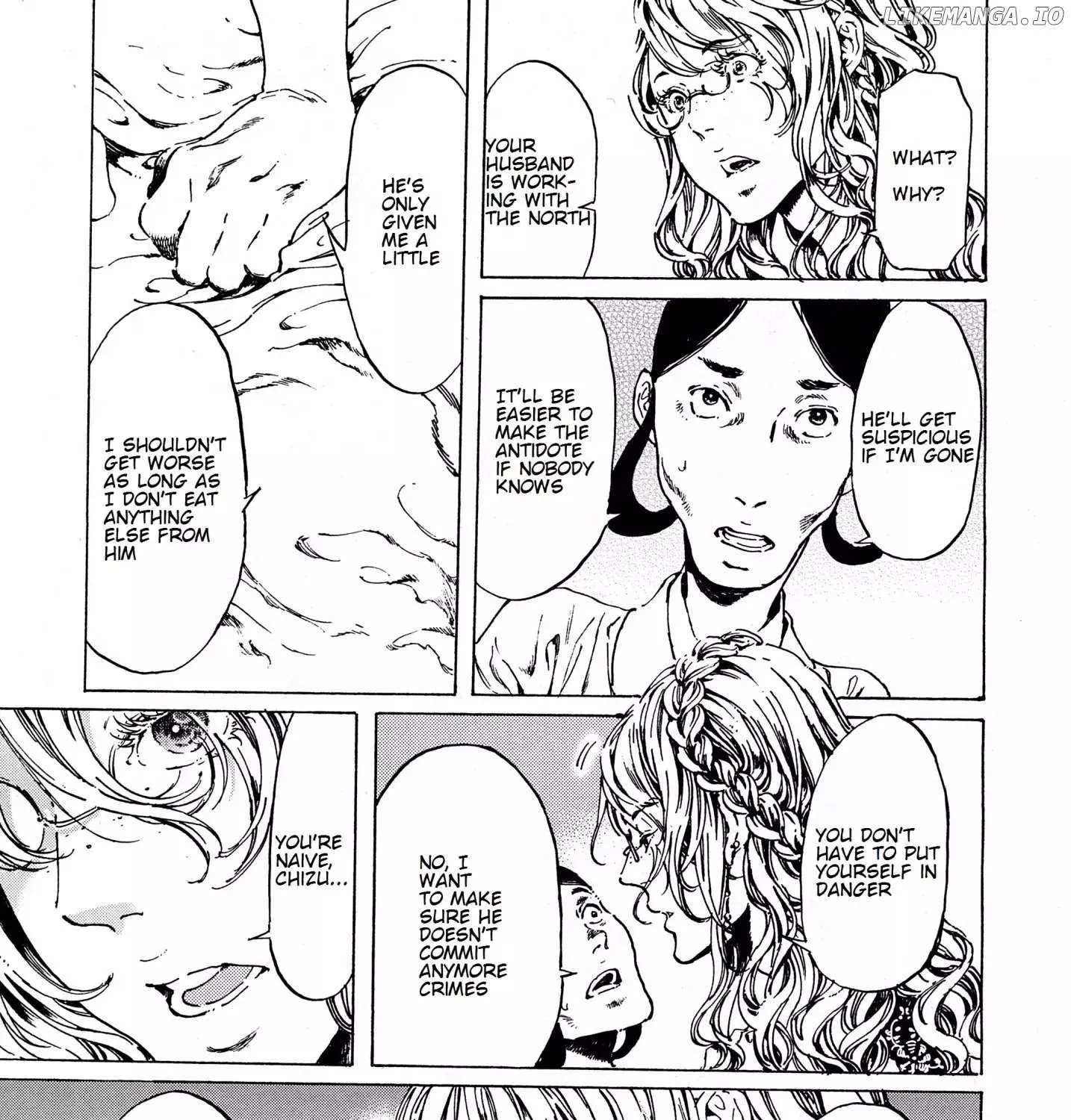 Adekan Zinmanga X Chapter 61 Page 45