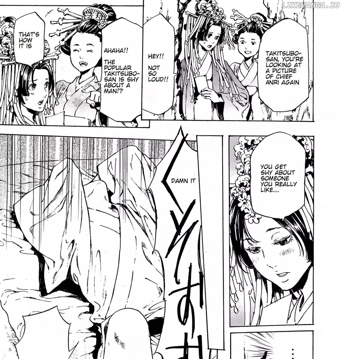 Adekan Zinmanga X Chapter 61 Page 53