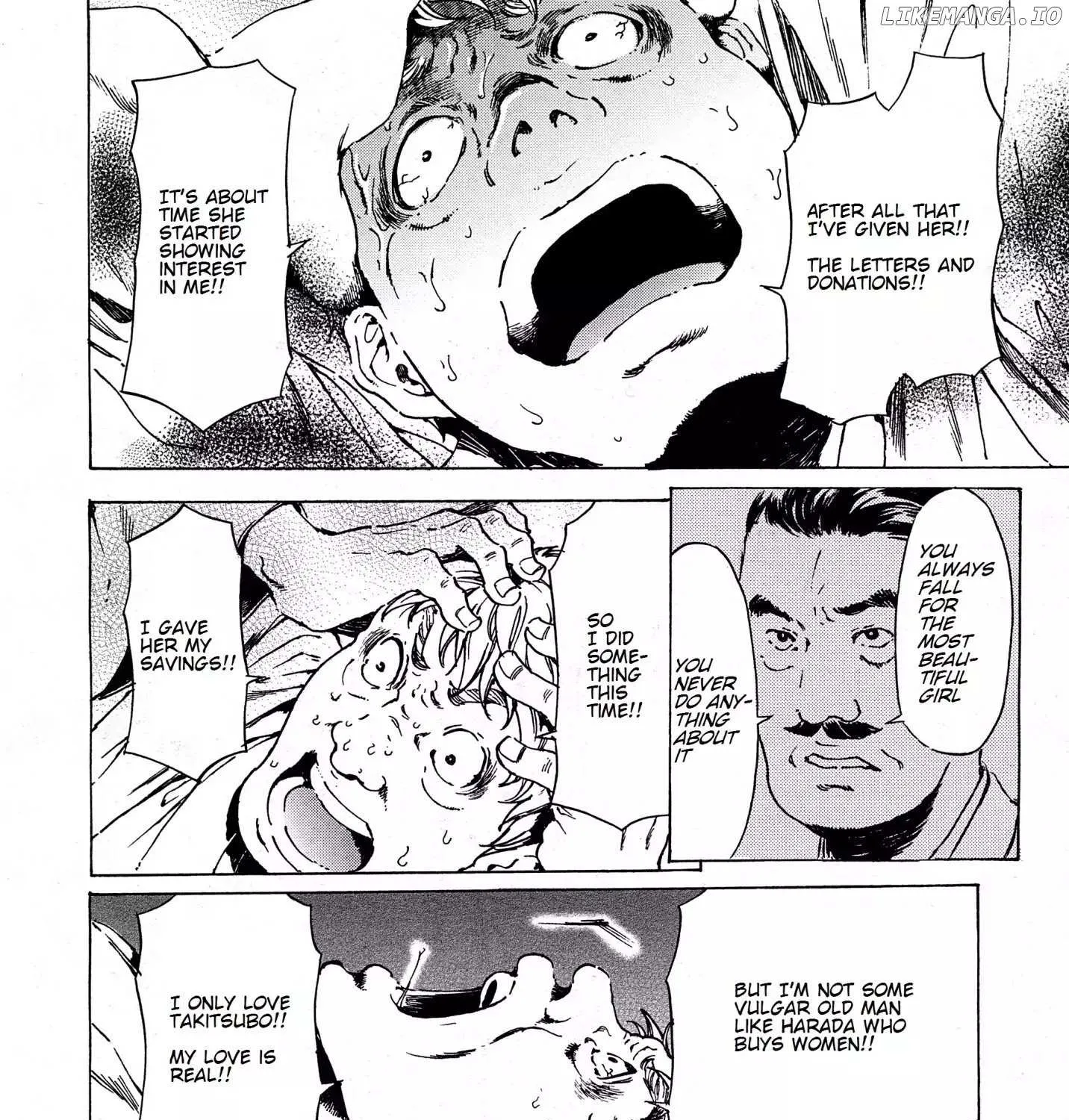 Adekan Zinmanga X Chapter 61 Page 55