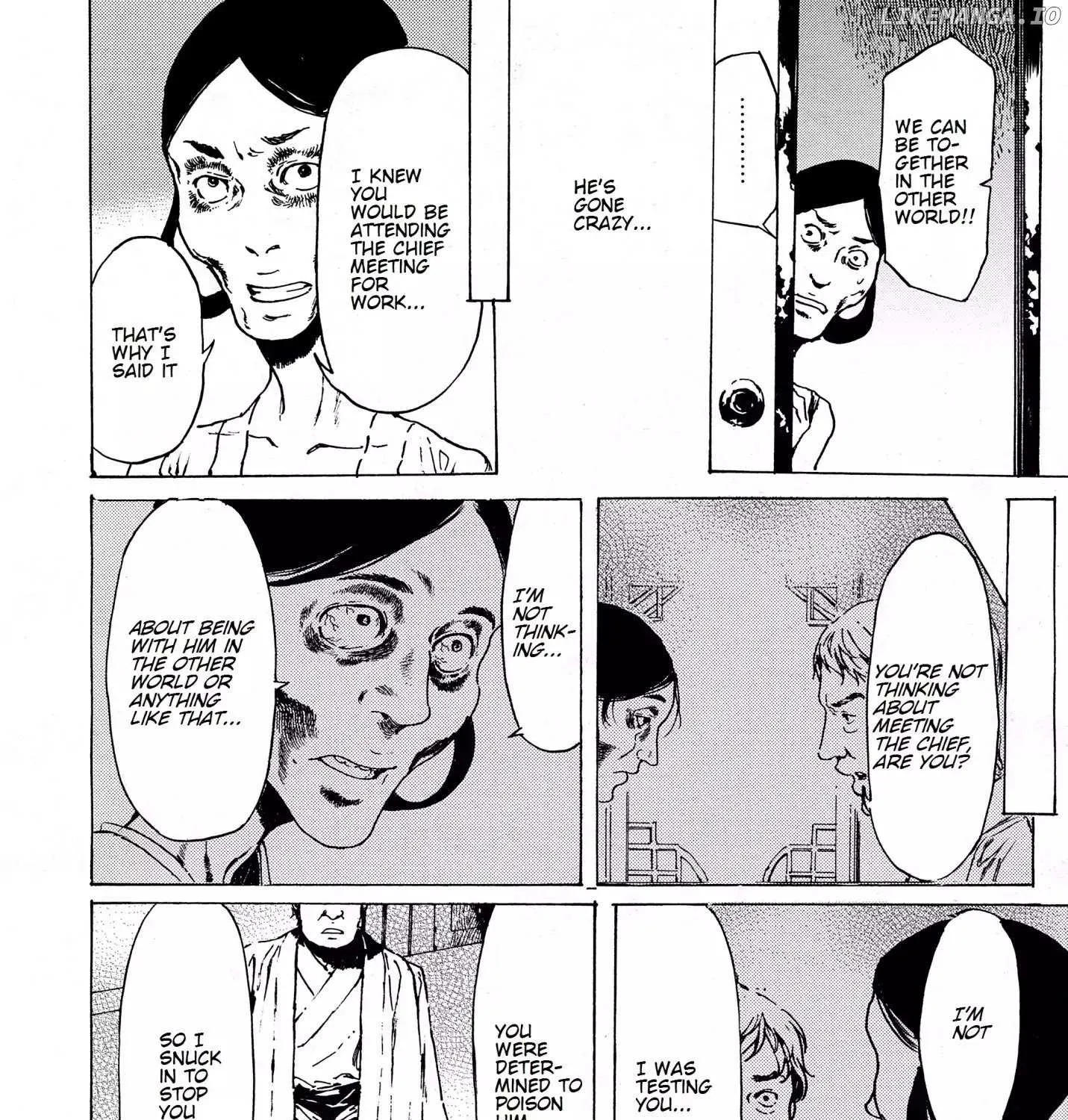 Adekan Zinmanga X Chapter 61 Page 59