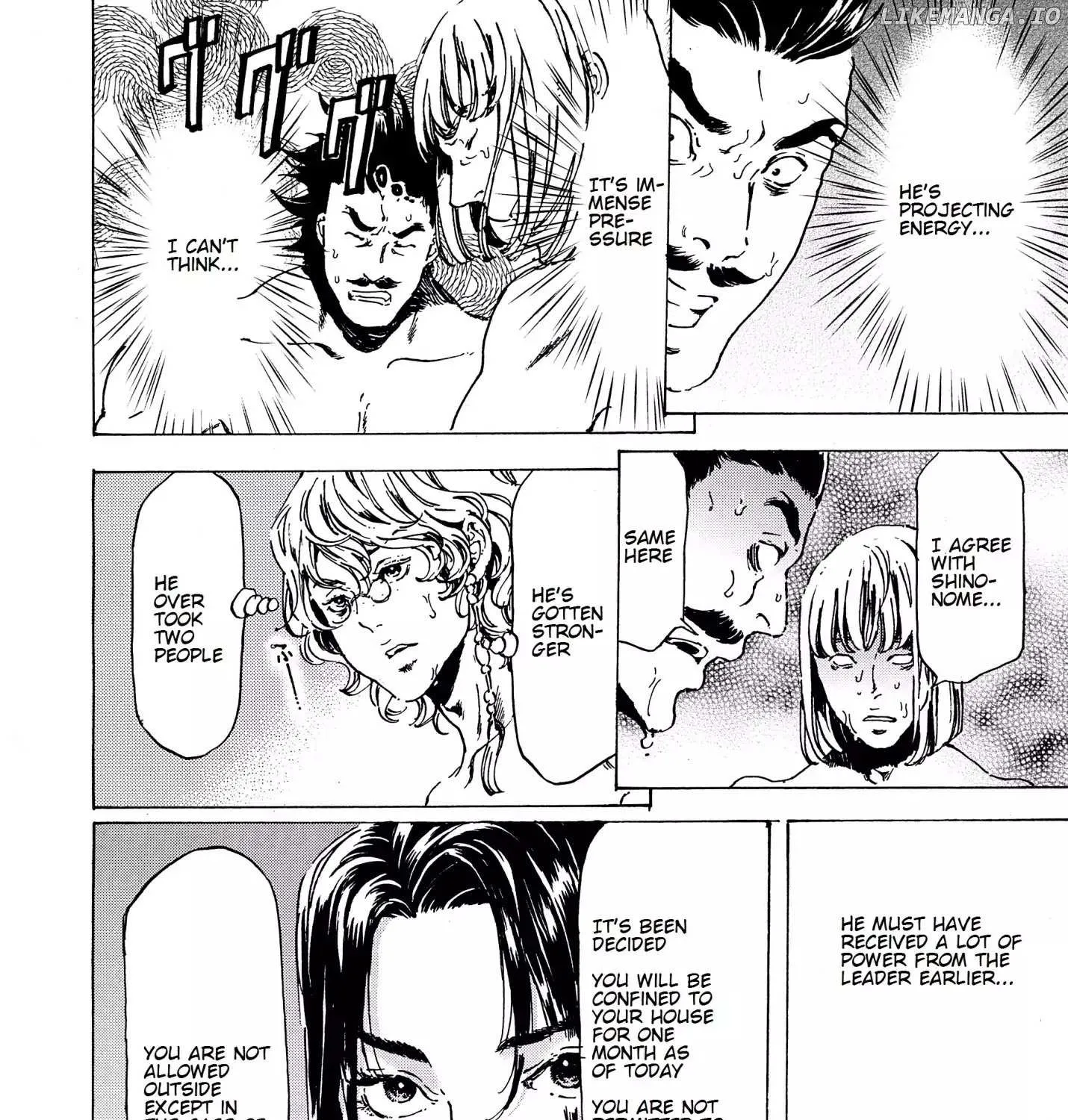 Adekan Zinmanga X Chapter 61 Page 83