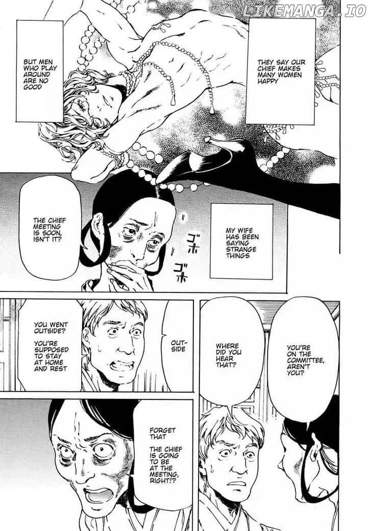 Adekan Zinmanga X Chapter 60 Page 4