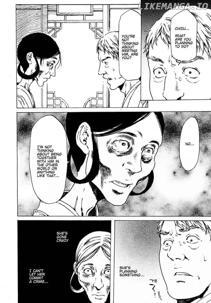 Adekan Zinmanga X Chapter 60 Page 5