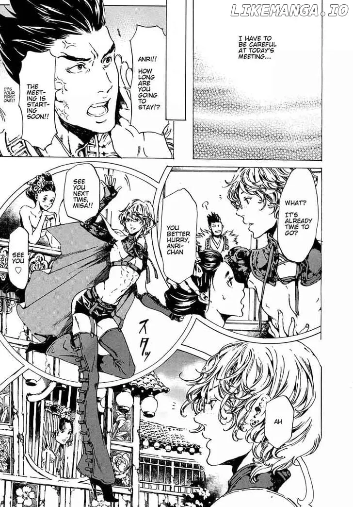 Adekan Zinmanga X Chapter 60 Page 6