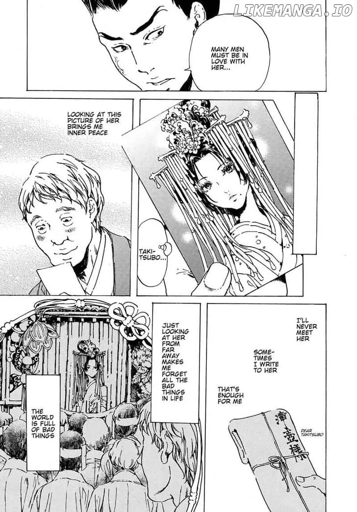 Adekan Zinmanga X Chapter 60 Page 8