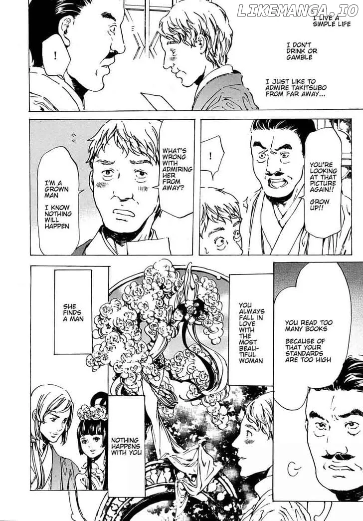 Adekan Zinmanga X Chapter 60 Page 9