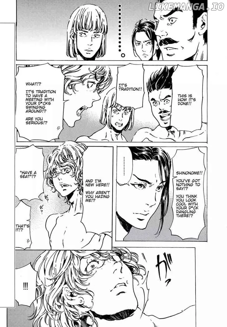 Adekan Zinmanga X Chapter 60 Page 24