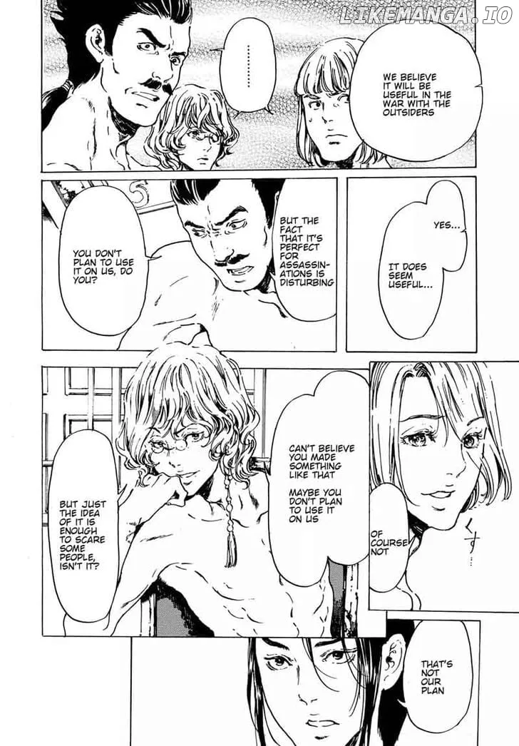 Adekan Zinmanga X Chapter 60 Page 31