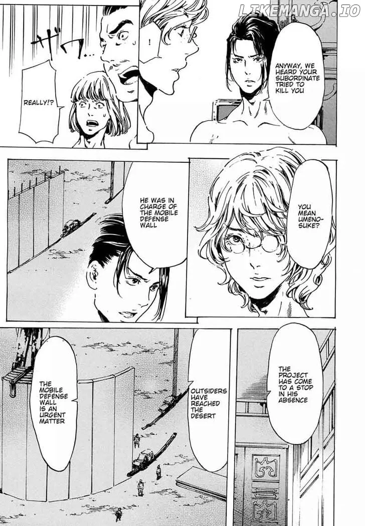 Adekan Zinmanga X Chapter 60 Page 32
