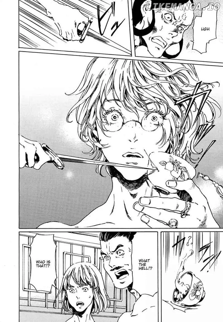 Adekan Zinmanga X Chapter 60 Page 43