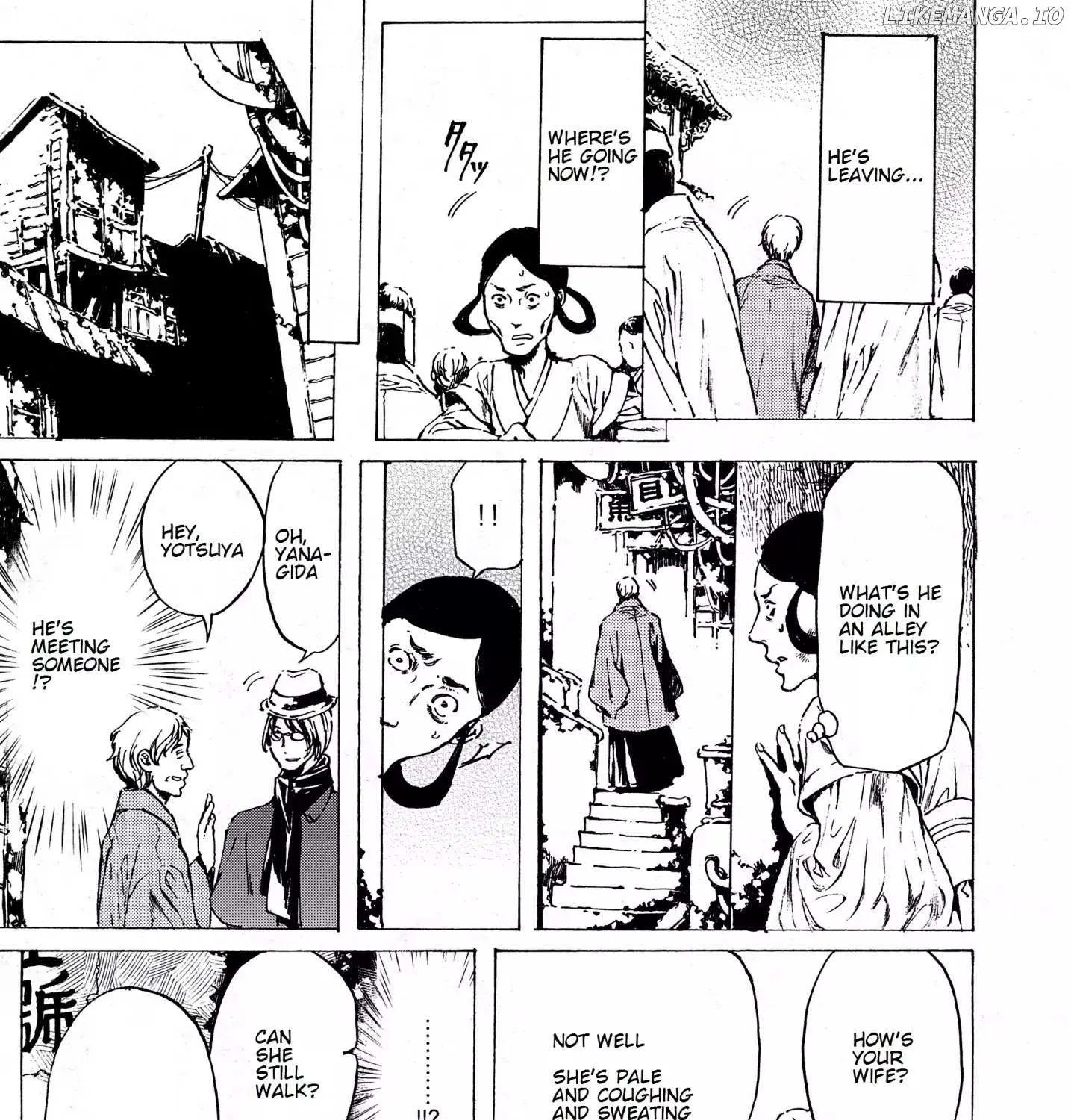 Adekan Zinmanga X Chapter 59 Page 10