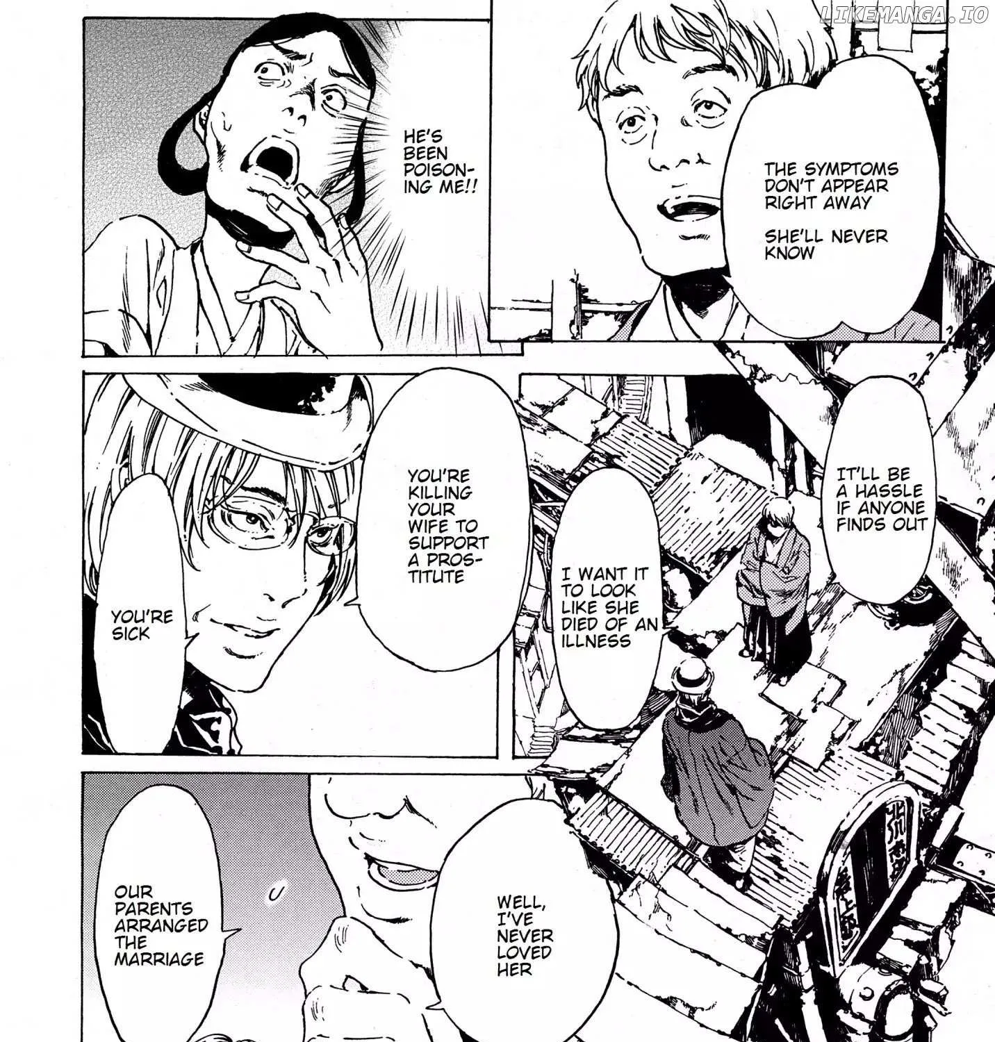 Adekan Zinmanga X Chapter 59 Page 12