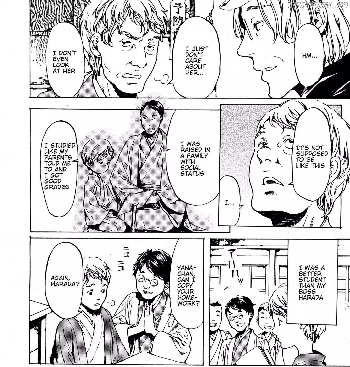 Adekan Zinmanga X Chapter 59 Page 20