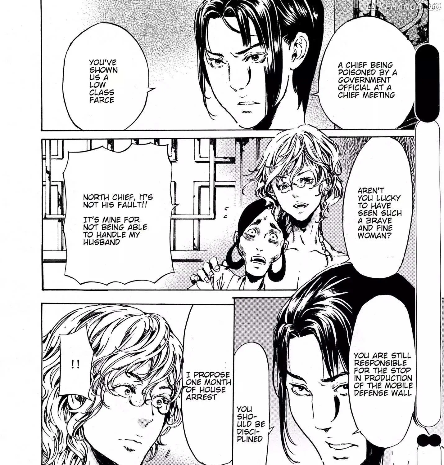 Adekan Zinmanga X Chapter 59 Page 80