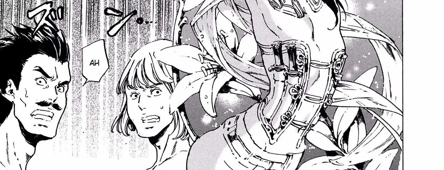 Adekan Zinmanga X Chapter 59 Page 83