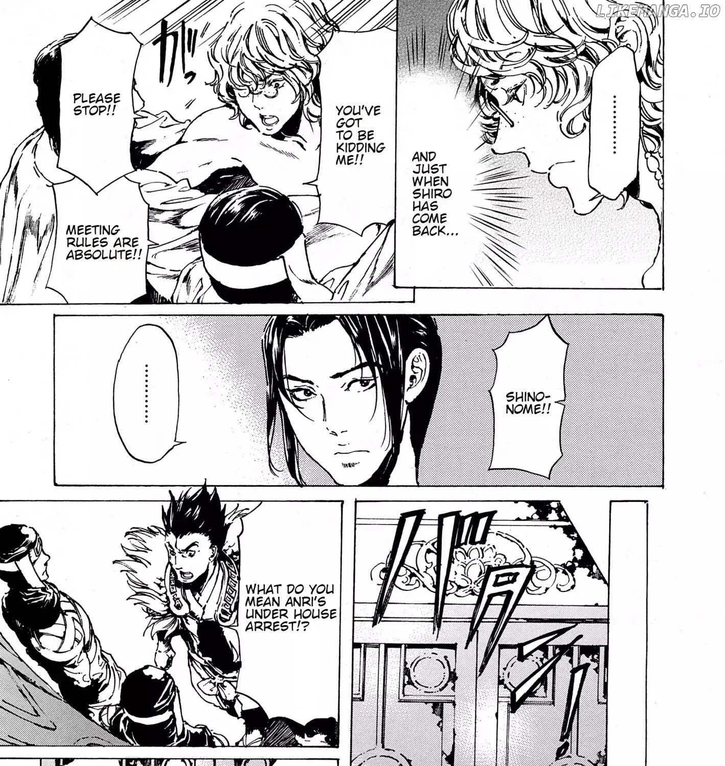 Adekan Zinmanga X Chapter 59 Page 86