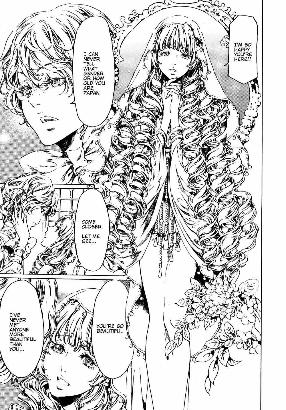 Adekan Zinmanga X Chapter 58 Page 25
