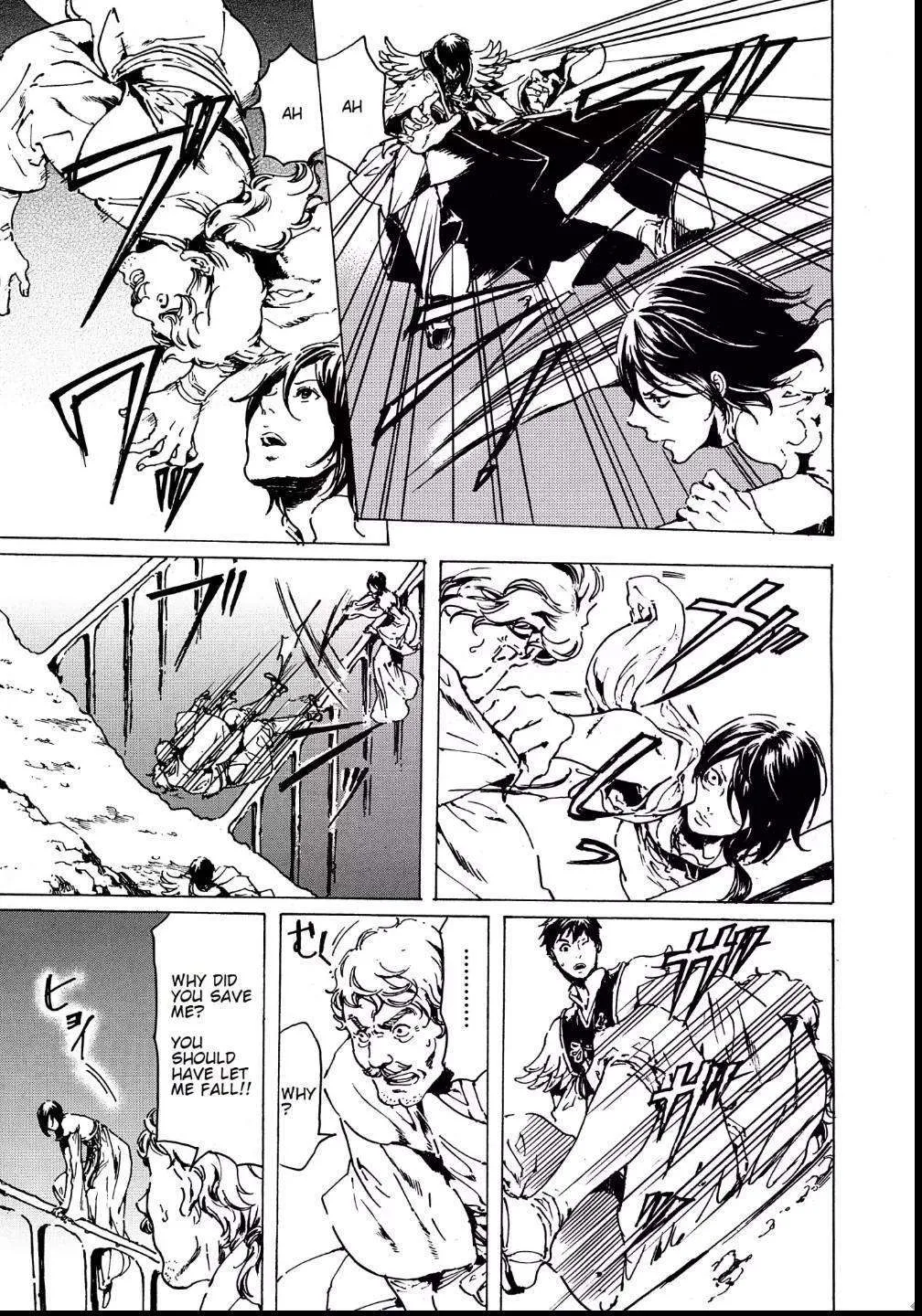 Adekan Zinmanga X Chapter 57 Page 5