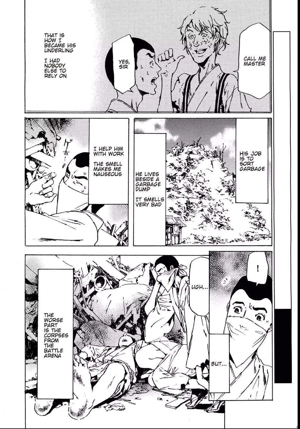 Adekan Zinmanga X Chapter 57 Page 12