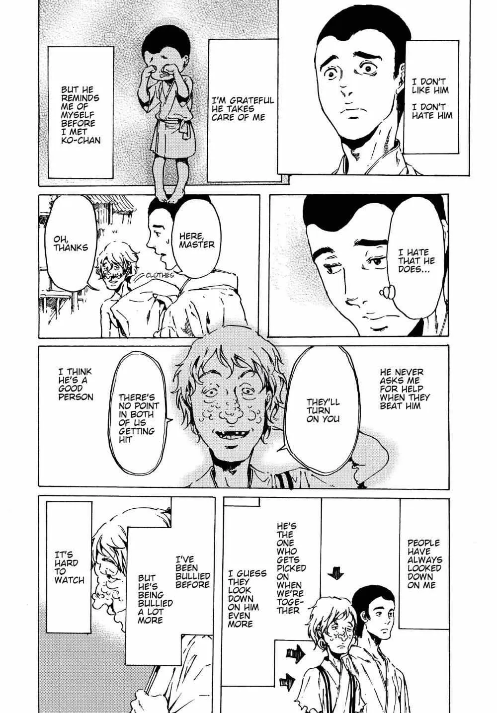 Adekan Zinmanga X Chapter 57 Page 14