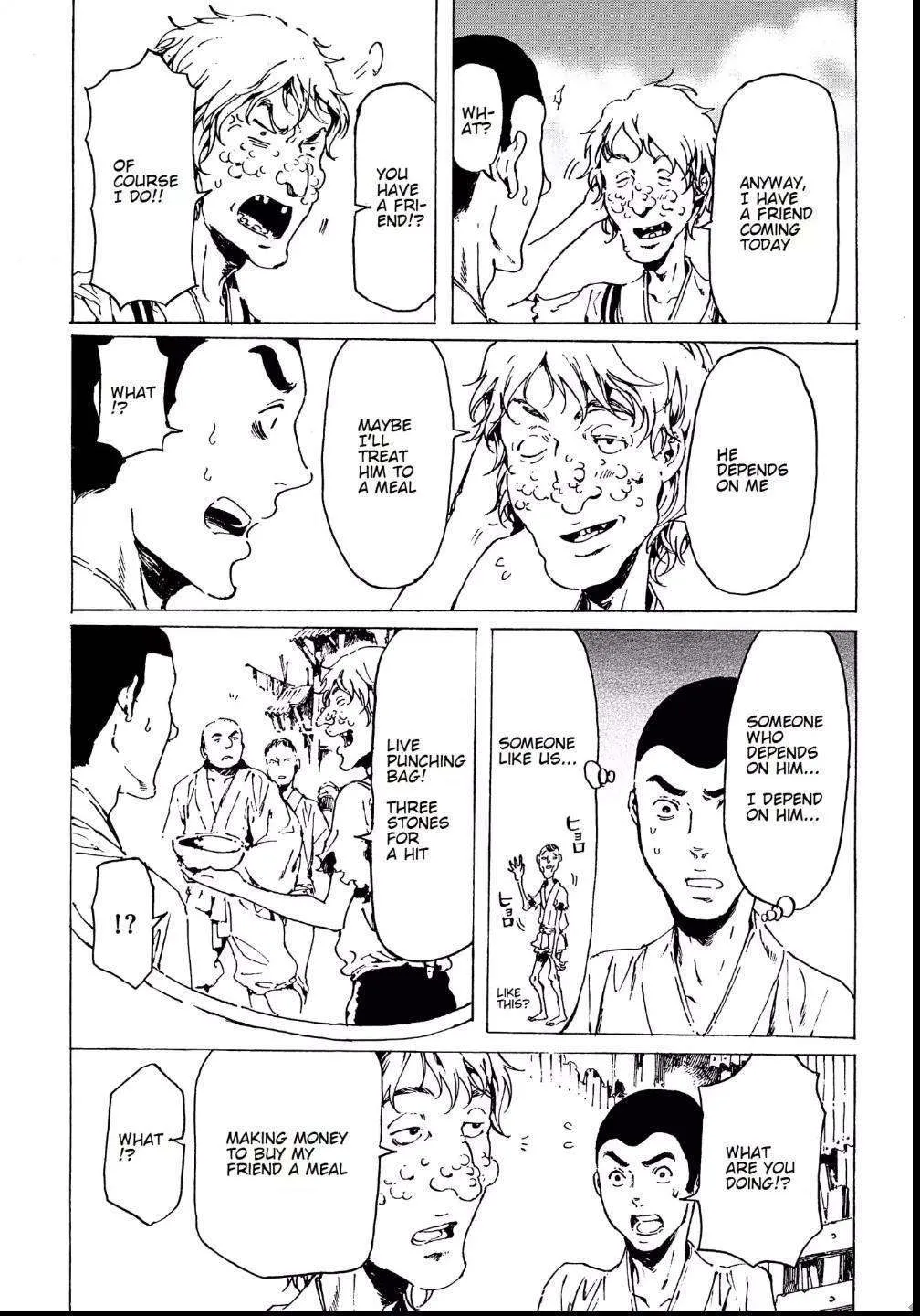 Adekan Zinmanga X Chapter 57 Page 18