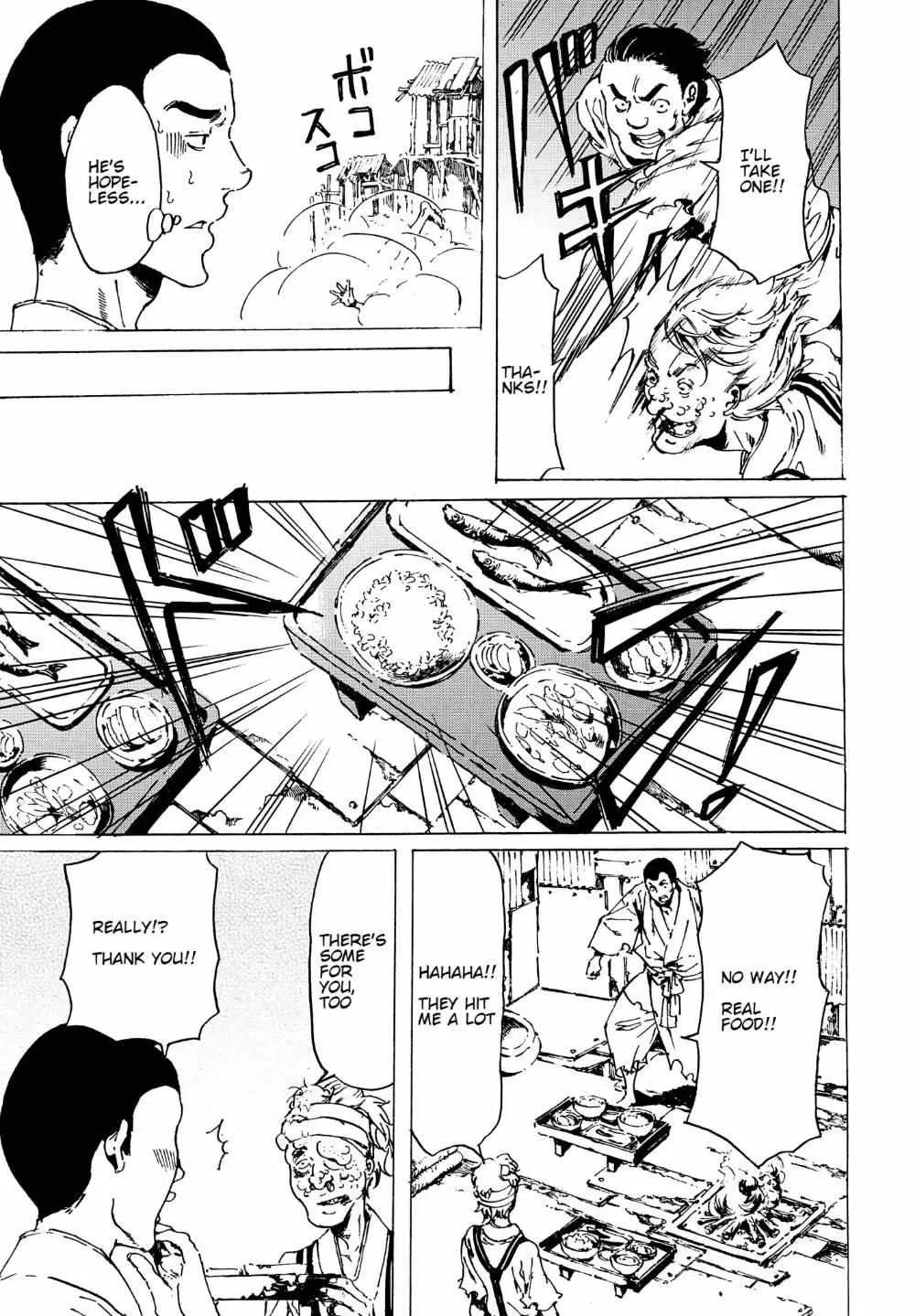 Adekan Zinmanga X Chapter 57 Page 19