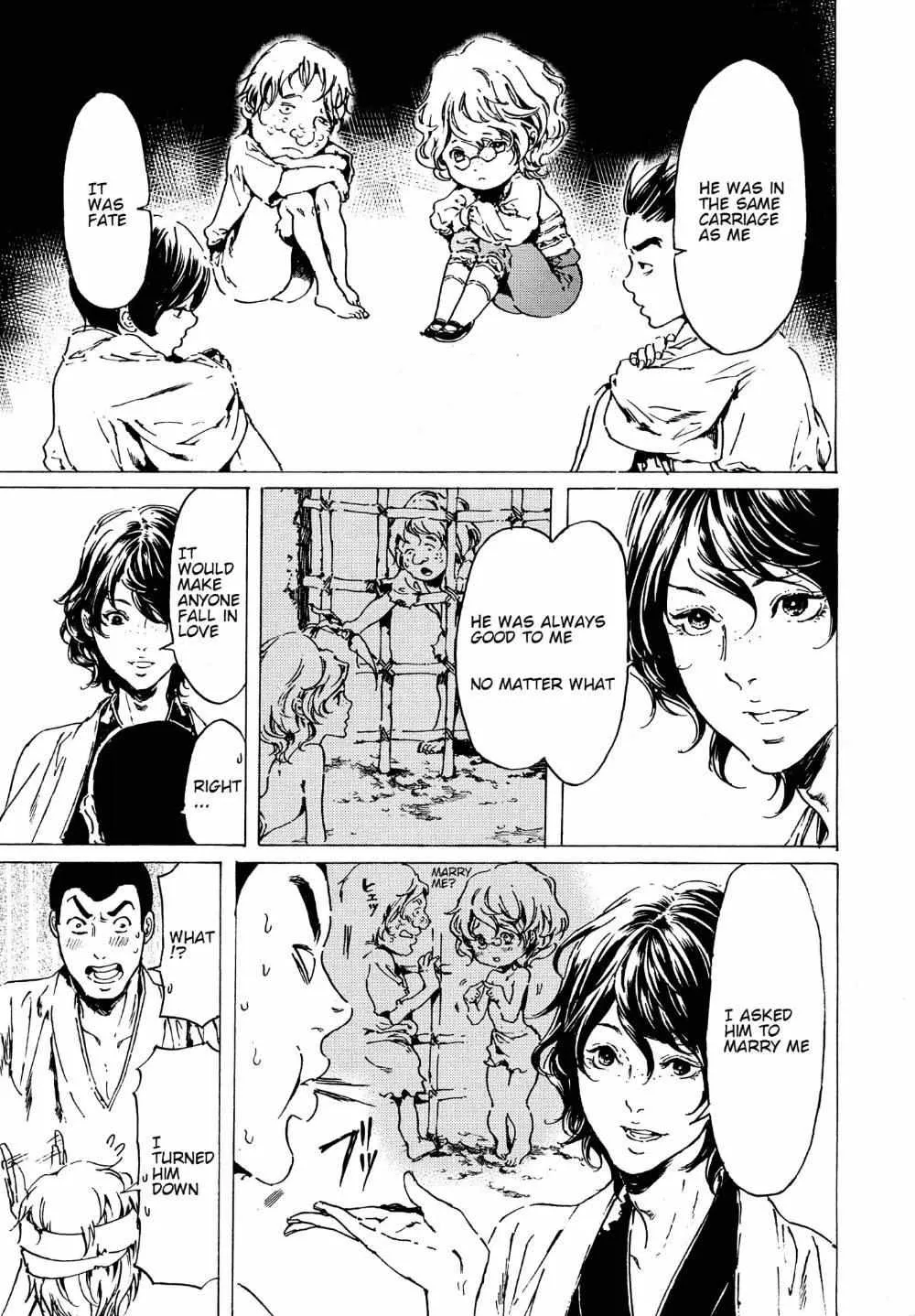 Adekan Zinmanga X Chapter 57 Page 25