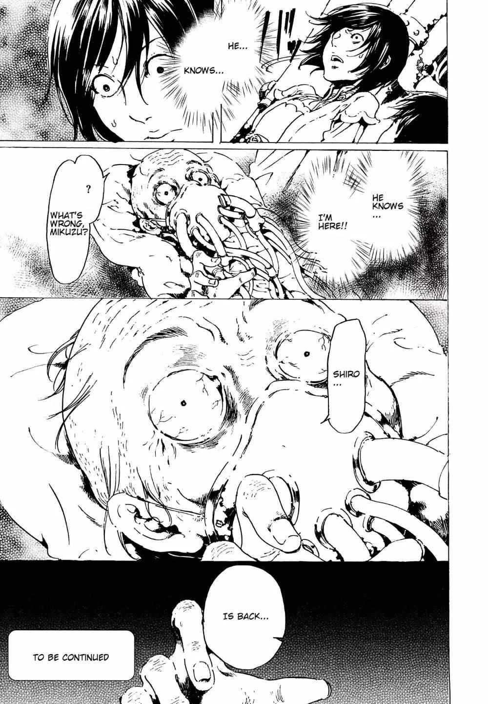 Adekan Zinmanga X Chapter 57 Page 45
