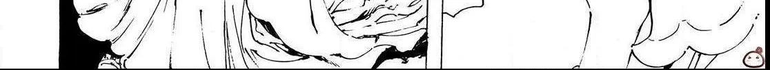 Adekan Zinmanga X Chapter 56 Page 4