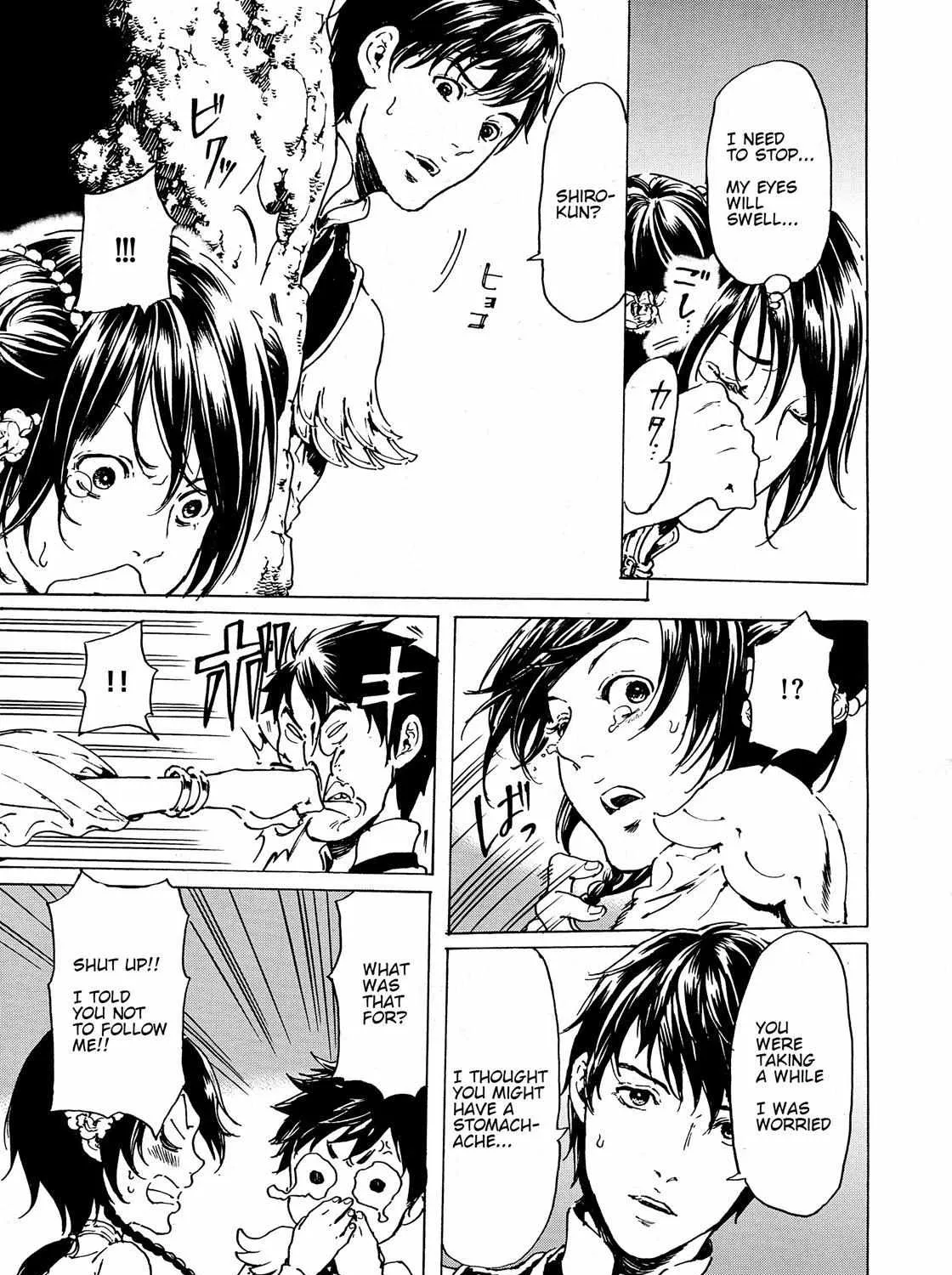 Adekan Zinmanga X Chapter 56 Page 5