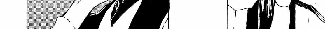 Adekan Zinmanga X Chapter 56 Page 8