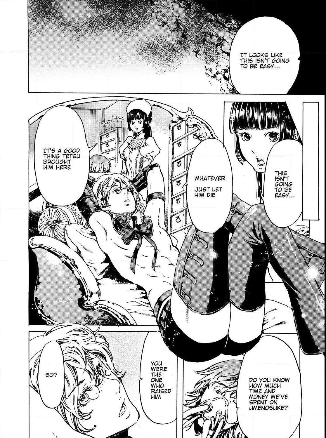 Adekan Zinmanga X Chapter 56 Page 11