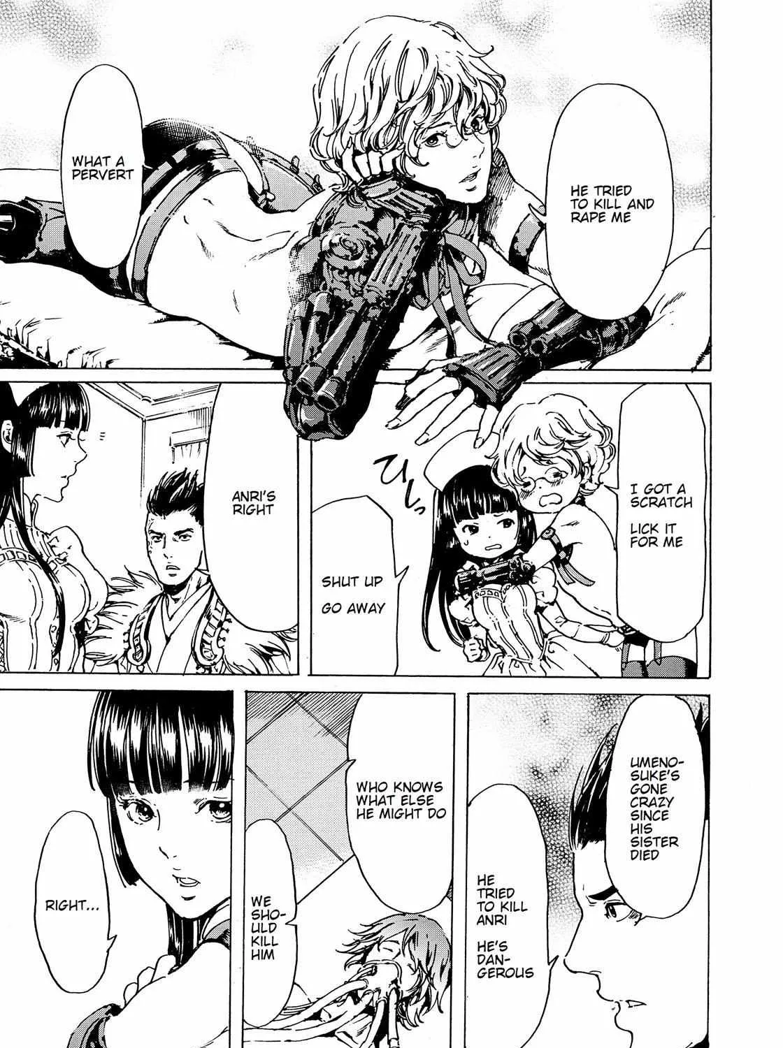 Adekan Zinmanga X Chapter 56 Page 13