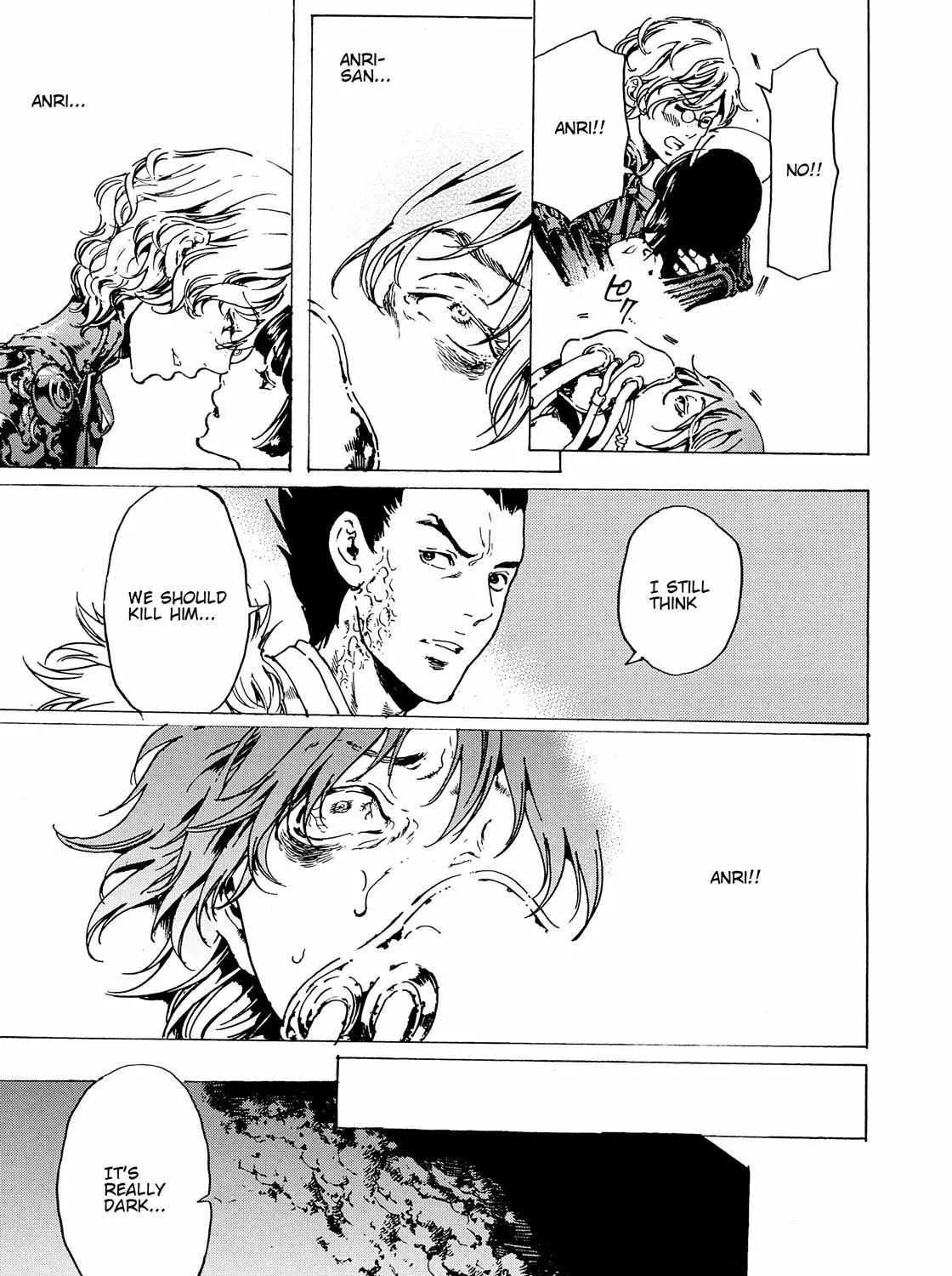 Adekan Zinmanga X Chapter 56 Page 17