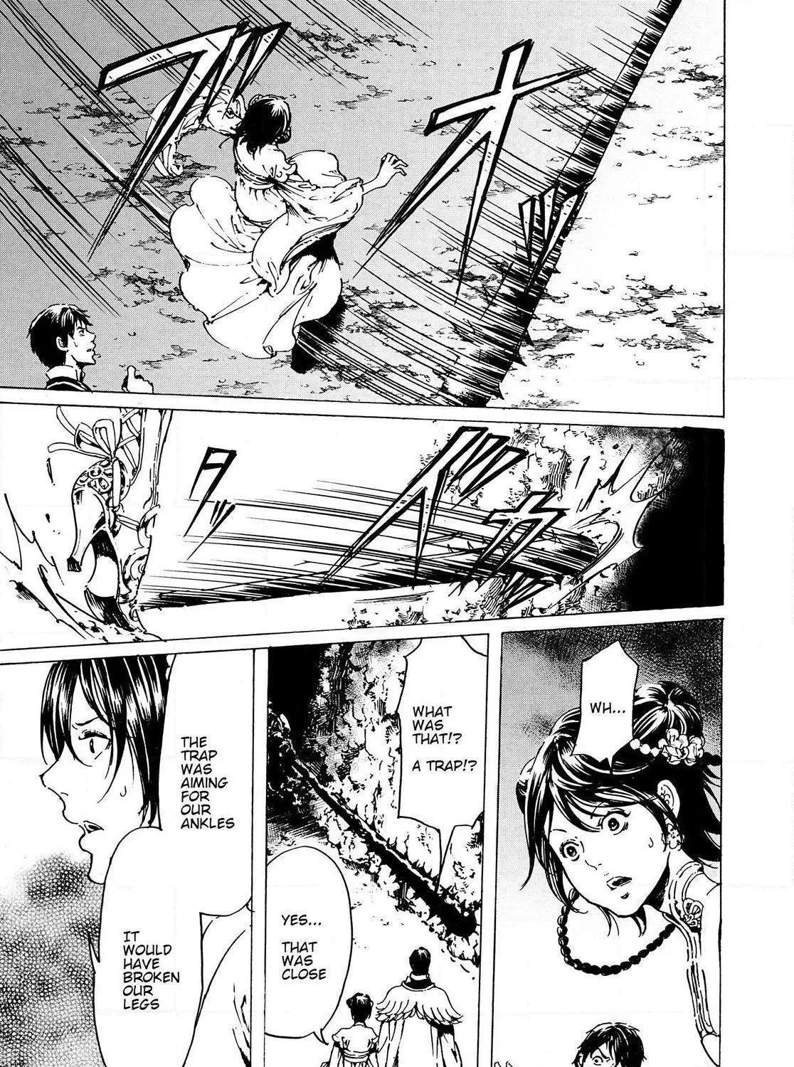 Adekan Zinmanga X Chapter 56 Page 25