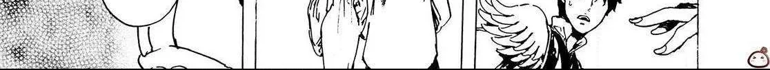 Adekan Zinmanga X Chapter 56 Page 26
