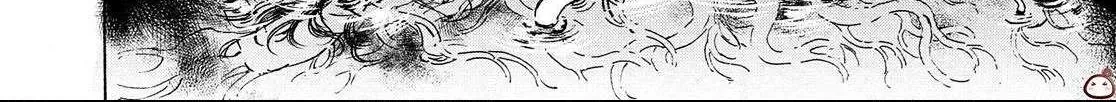 Adekan Zinmanga X Chapter 56 Page 28