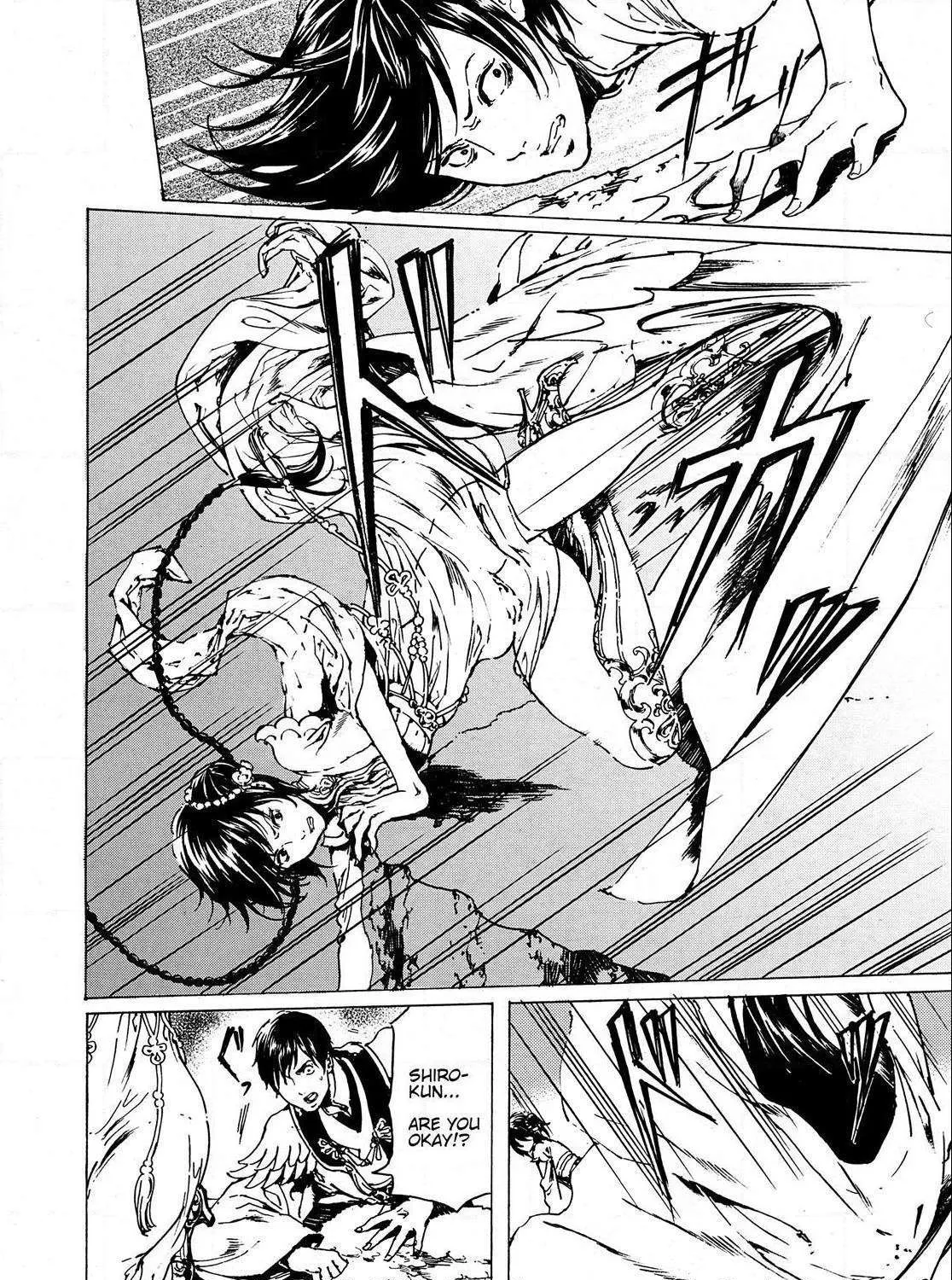Adekan Zinmanga X Chapter 56 Page 39