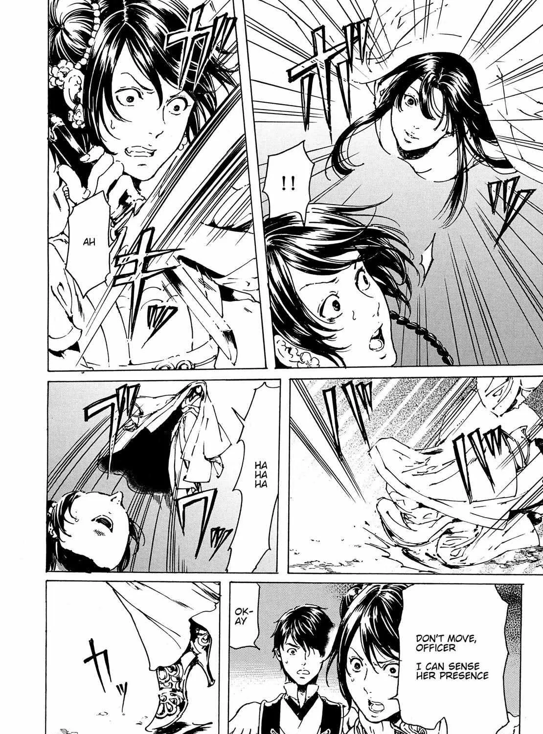 Adekan Zinmanga X Chapter 56 Page 43