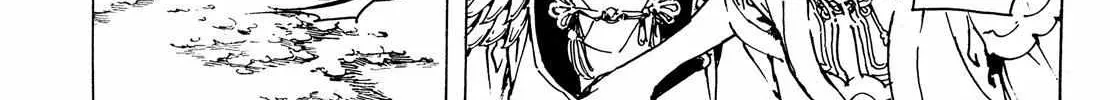 Adekan Zinmanga X Chapter 56 Page 44
