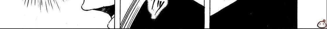Adekan Zinmanga X Chapter 56 Page 46