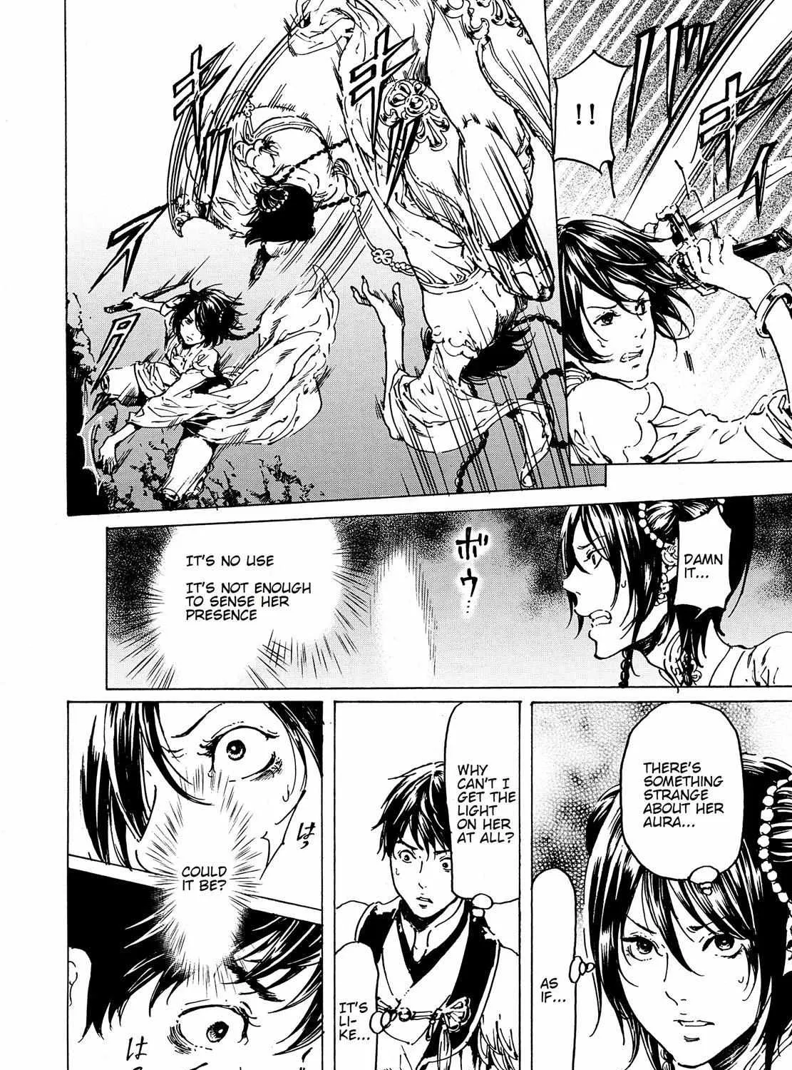 Adekan Zinmanga X Chapter 56 Page 47
