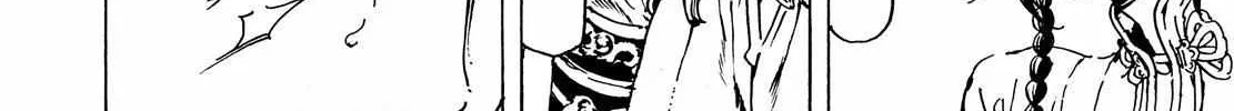 Adekan Zinmanga X Chapter 56 Page 48