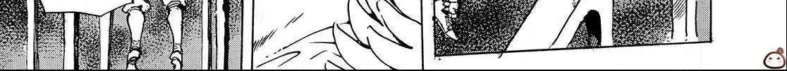 Adekan Zinmanga X Chapter 56 Page 82