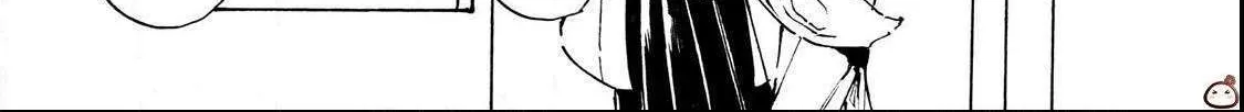 Adekan Zinmanga X Chapter 55 Page 10